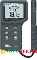 AR847 - цифровой термометр влагомер