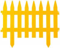Забор декоративный Grinda Классика, 28x300см, желтый