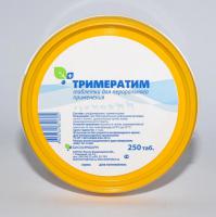Тримератим (Trimeratim), 250 таблеток