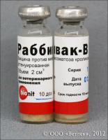 Вакцина Раббивак-В против миксоматоза кроликов, 10 доз