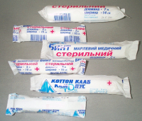 Упаковка для товаров медицинского предназначения