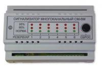 Сигнализатор перелива резервуаров СМ-6М