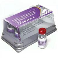 Глобфел-4 для специфической терапии и профилактики вирусных инфекций и хламидиоза кошек