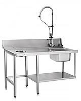 Стол предмоечный СПМП-6-1 имеет цельнотянутую ванну для предварительного ополаскивания посуды (400х400х250 мм)