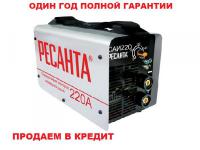 Сварочный аппарат (инвертор) Ресанта САИ 220