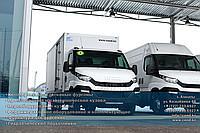 Iveco Daily 50c15 Изотермический фургон