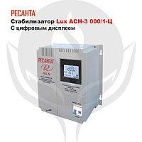 Стабилизатор Ресанта ACH-500/1-Ц
