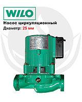 Насос циркуляционный Wilo PH-045E