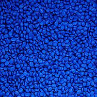 Мастербатч для полимеров синий Polycolor Blue 04026
