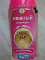 Зоошампунь "Нежный" для кошек гипоаллергенный с хитозаном и алоэ вера 180 мл