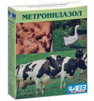 Метронидазол 250