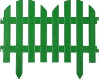 Забор декоративный Grinda Палисадник, 28x300см, зеленый