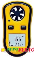 Digital AMF001 Портативный анемометр для измерения скорости и температуры ветра
