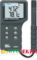 AR847 - цифровой термометр влагомер
