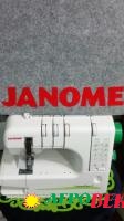 Распошивальная машина Janome cover pro 7