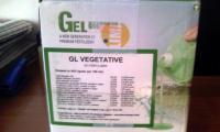 GL-Vegetative 25-25-25