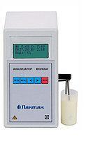 Анализатор качества молока Лактан 1-4M исп. 600 Ультра