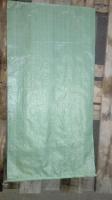 Мешки полипропиленовые зеленые, 55х105 см