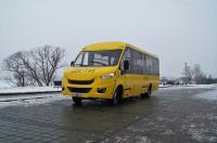 Автобус школьный Неман-420238-511