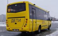 Автобус Iveco Неман 420238-511 школьный