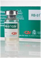 Вакцина РБ-51, фл. 25 доз - против бруцеллеза крупного рогатого скота (Испания)