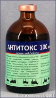 Антитокс, 100 мл (Детоксикант для выведения токсичных веществ из организма)
